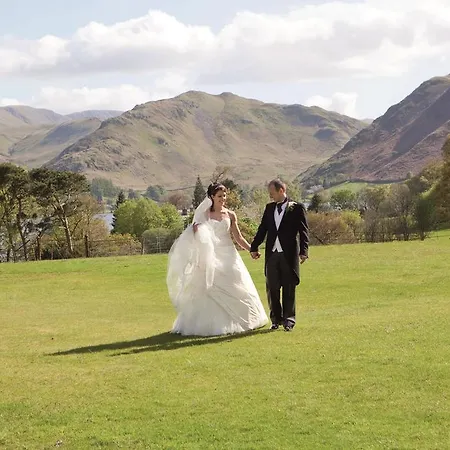 Macdonald Leeming House Hotel 4*