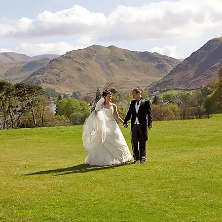 Macdonald Leeming House 4*